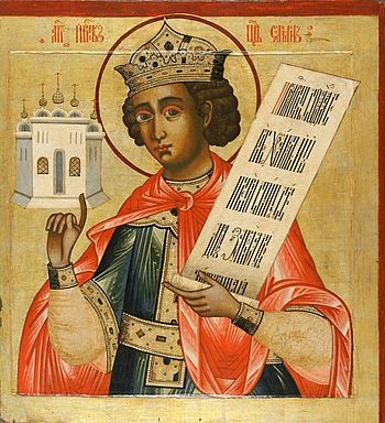 King Solomon, Russian icon from first quarter ...
